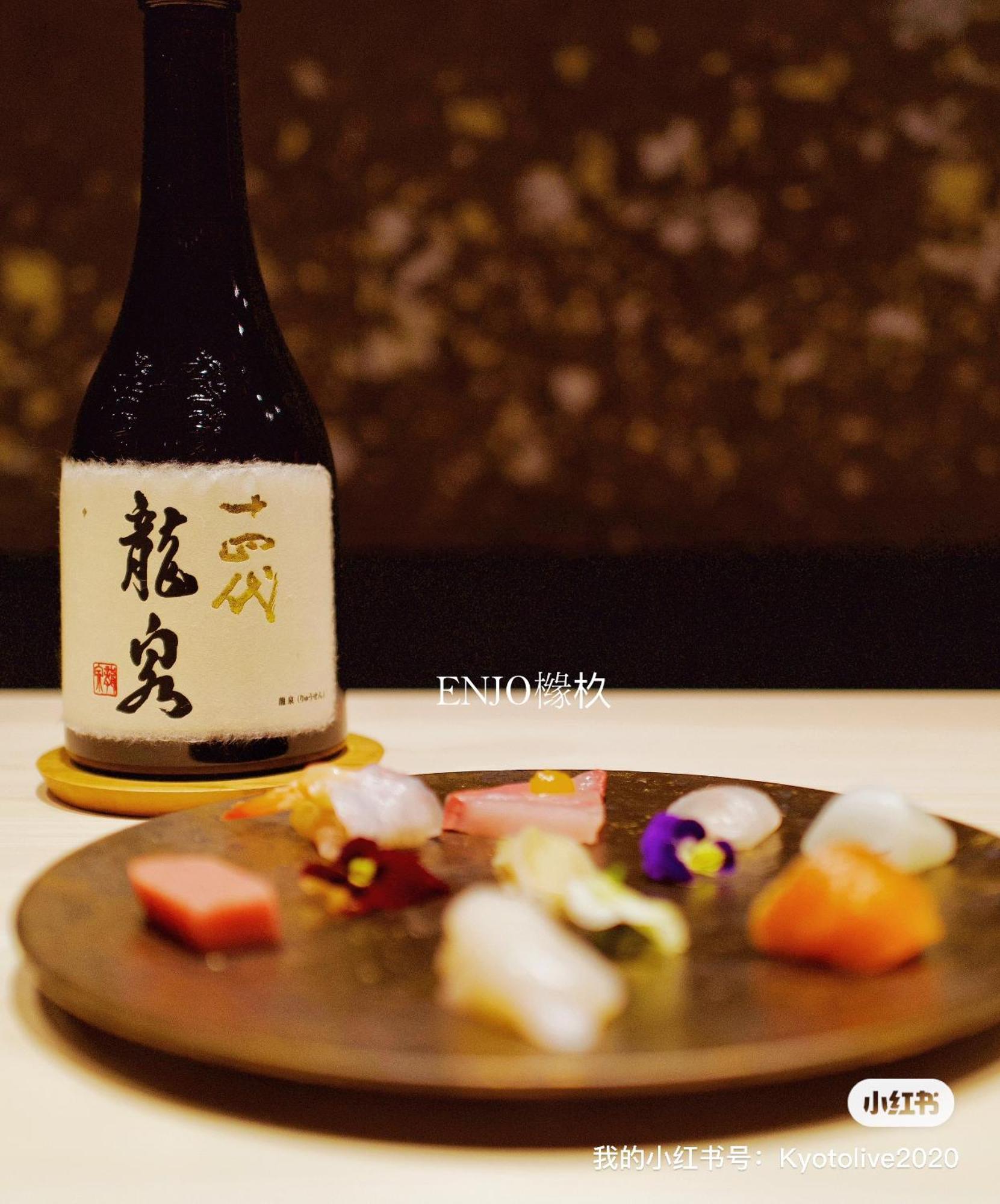 Yuenshe Higashi Hongan-Ji Villa Kyoto Buitenkant foto